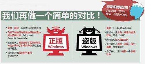 雷电将军逮捕表情包_雷电将军受击音效_雷电将军的惩罚下载app