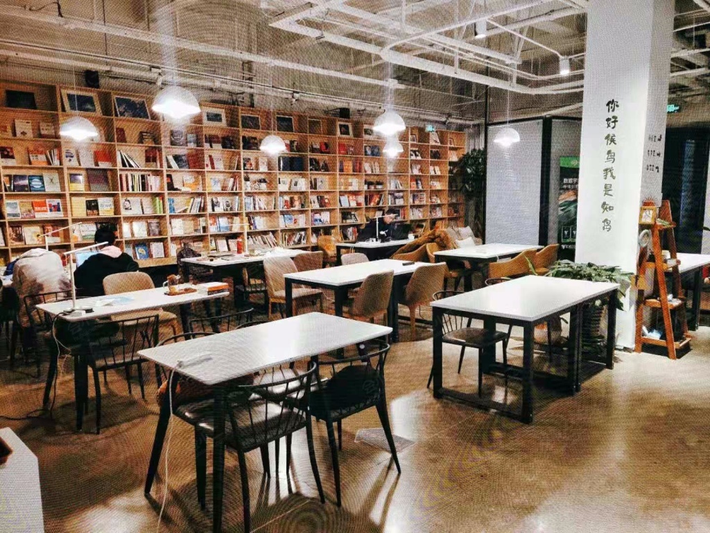石器书屋世界攻略游戏_石器书屋_石器书屋着迷