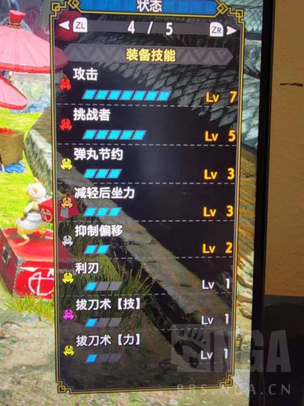 龙狙箱子多少钱_龙狙箱子长什么样_龙狙箱多少钱