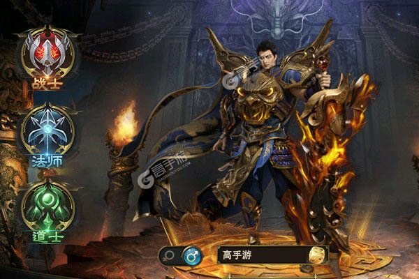 传世奇迹手游_传世奇迹手游_传世奇迹手游