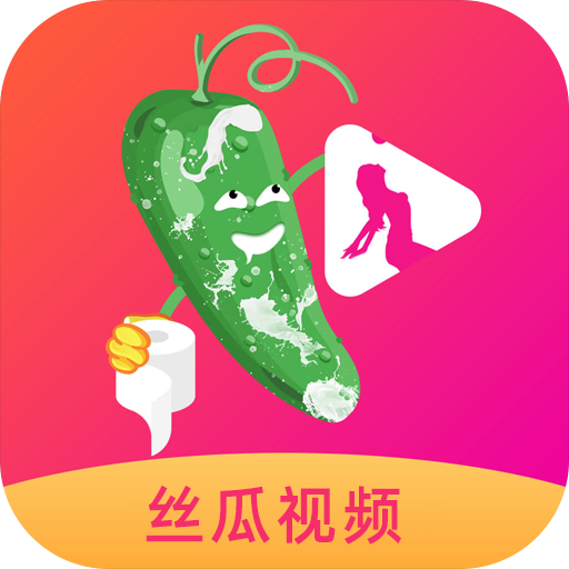 丝瓜视频污片app_丝瓜视频污片app_丝瓜视频污片app