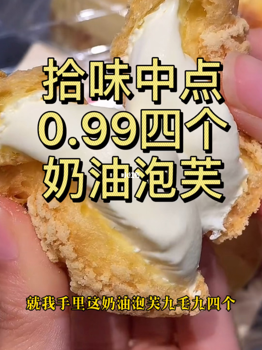 泡芙视频下载免费_泡芙视频下载免费_泡芙视频下载免费