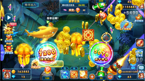 星力捕鱼游戏解说_手机星力捕鱼大全_捕鱼星力正版
