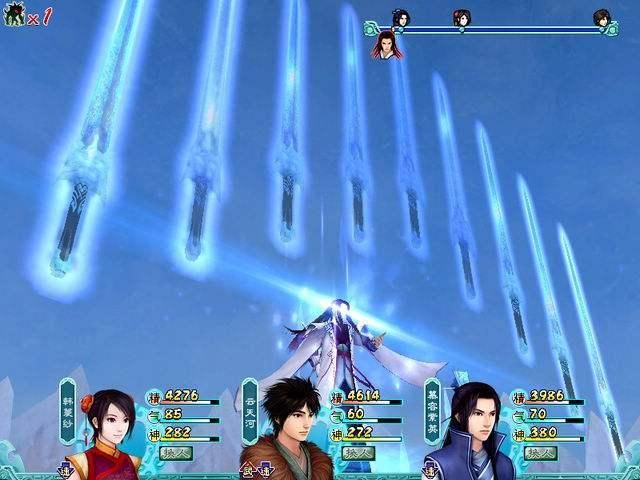 仙剑6破解_破解仙剑奇侠传7武器外观_破解仙剑7如何设置中文模式