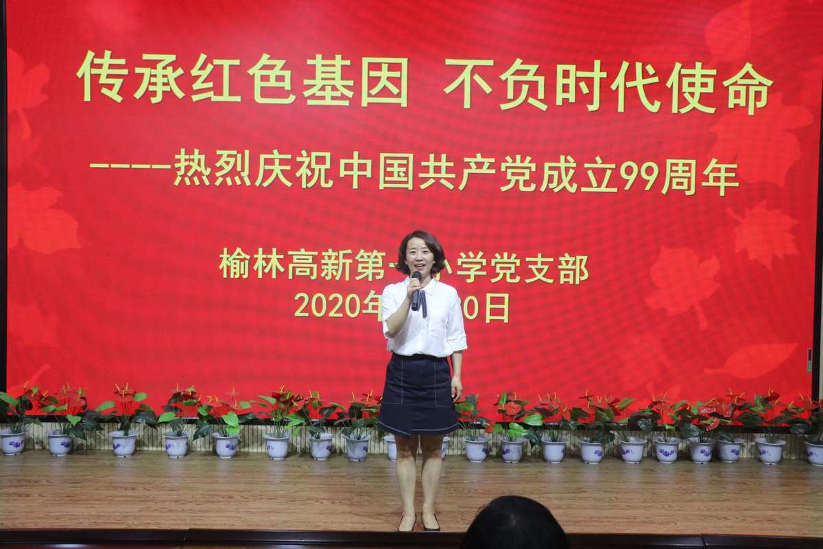 继_继续的拼音_继承法遗产继承顺序及分配比例
