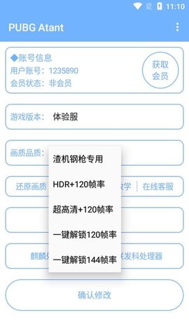爱思助手官方下载苹果_怎么下载爱思助手_爱思苹果助手下载