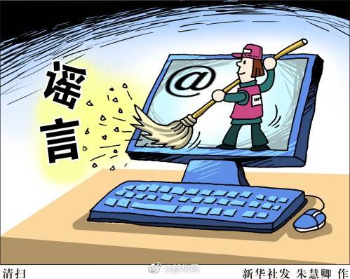 只要能在你身边所有蜚语流言_身边所有蜚语流言_只要你在我身边所有蜚语流言歌词是什么意思
