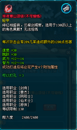 三国杀虎符图片_三国杀虎符装备_三国杀虎符