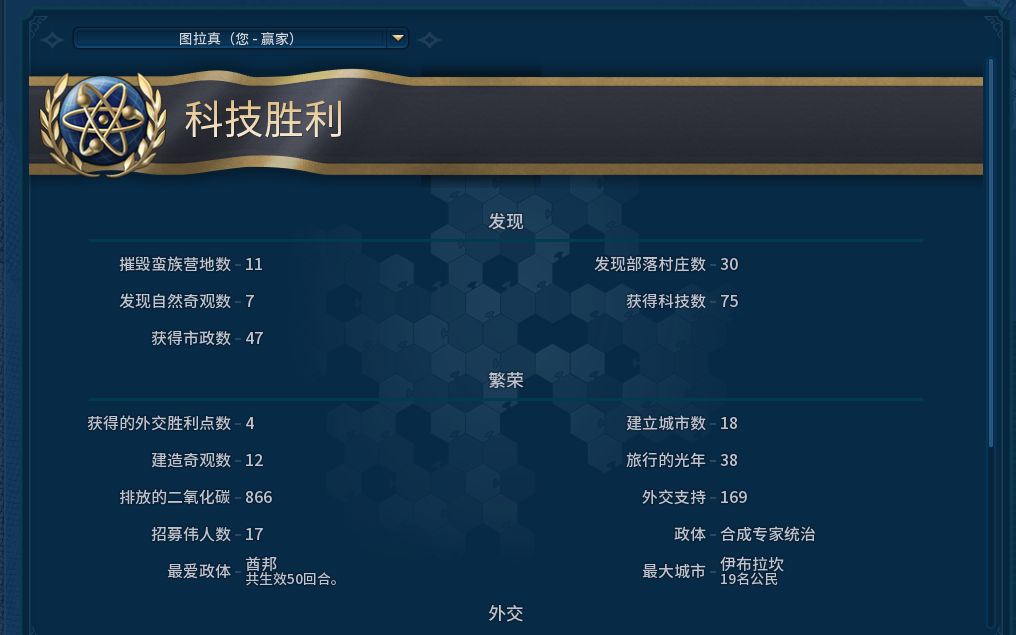 海棠软件全名叫什么_海棠软件_海棠软件下载官方