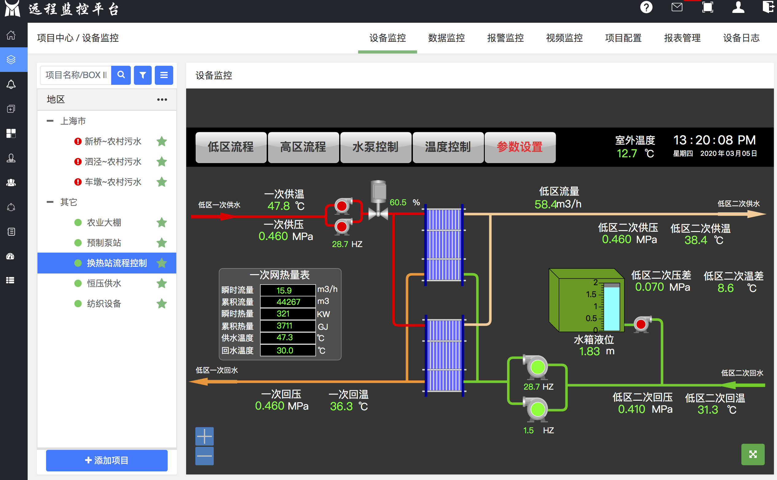 海棠软件全名叫什么_海棠软件_海棠软件下载官方