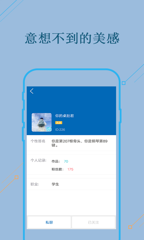 纽扣助手官网_纽扣助手官网_纽扣助手官网