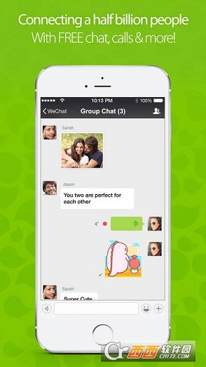 微信下载APP怎么操作_企业微信下载app_微信app下载
