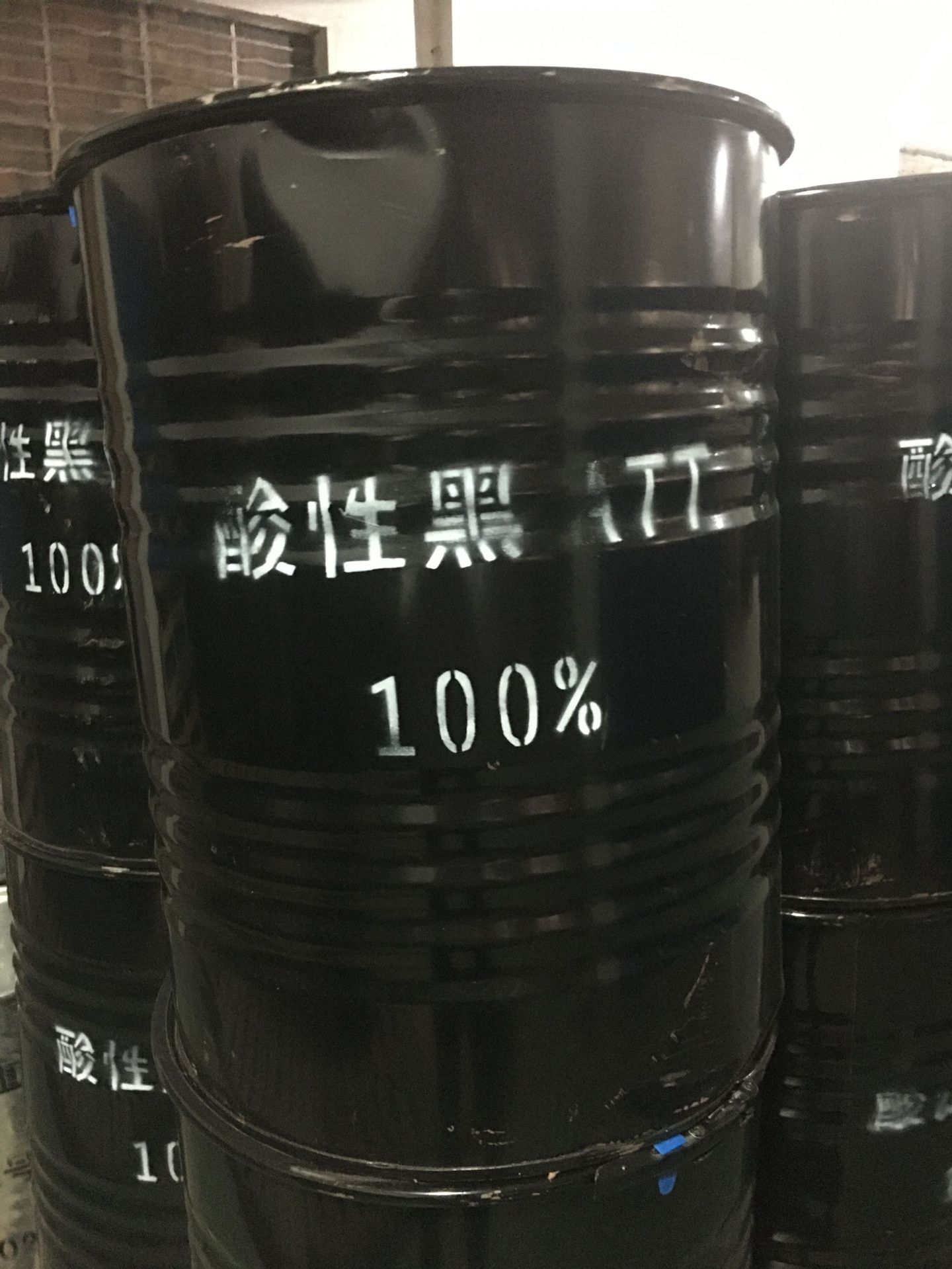 泰拉瑞亚黑色染料怎么做_泰拉瑞亚黑色染料怎么做_泰拉瑞亚黑色染料怎么做