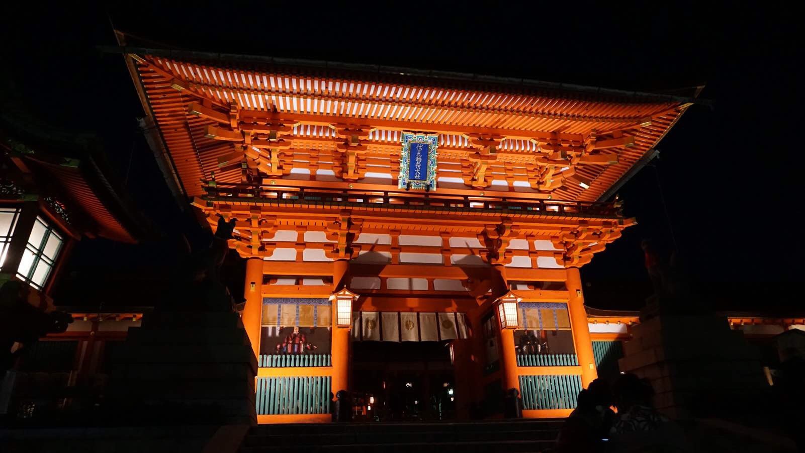 绀田村东北方的荒废神社_原神田村东北的荒废神坛在哪_东北荒废神社继续调查