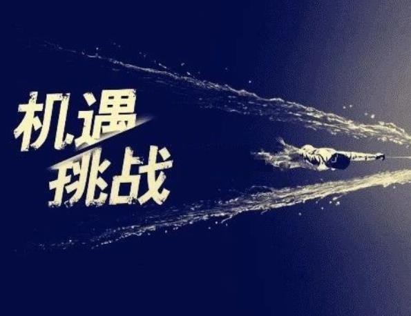 时运mcwiki_时运百科_我的世界时运