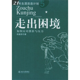 菜鸡破解版免费下载_菜鸡破解版2021_菜鸡破解版