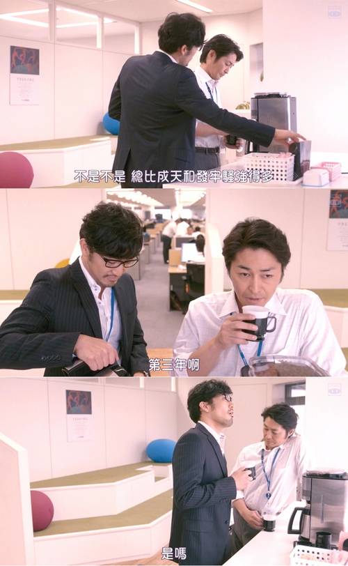 情侣经纪人_经纪人恋爱游戏_恋与经纪人