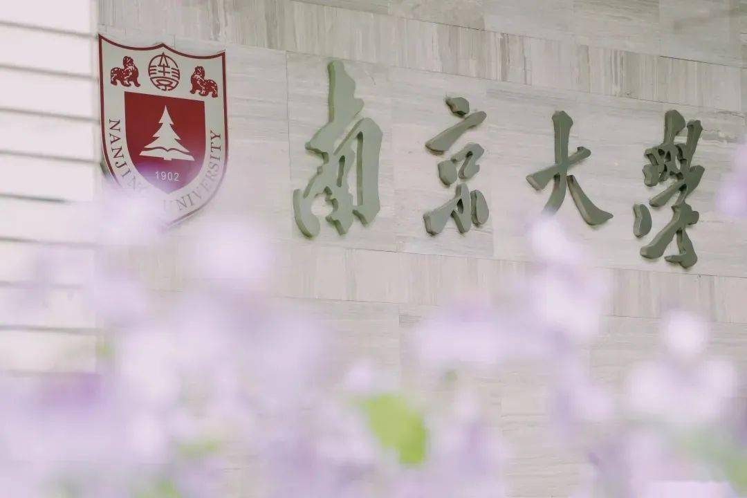 金陵分校_金陵微校门户_金陵微校