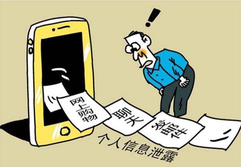 盾墙下载安装_盾墙免费下载安装_正版盾墙免费下载
