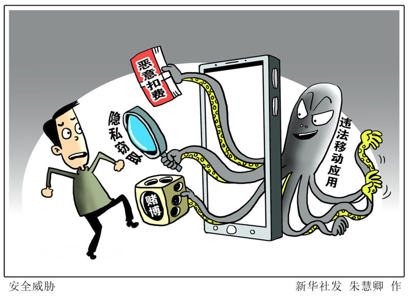 正版盾墙免费下载_盾墙免费下载安装_盾墙下载安装