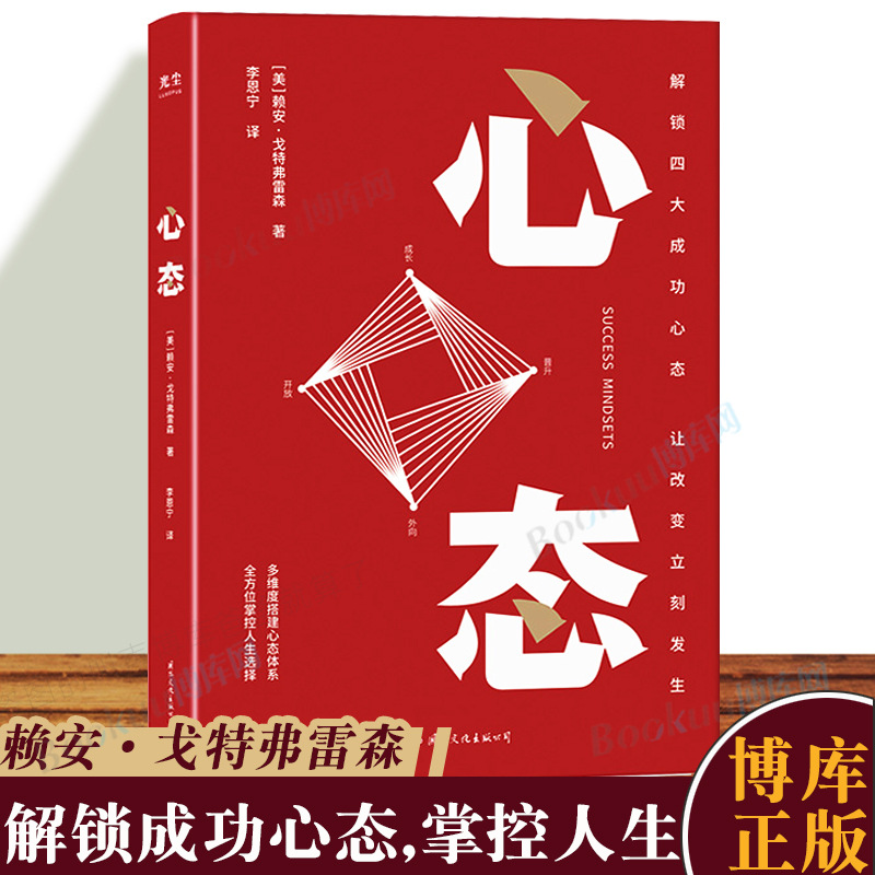 活下去攻略_活下去攻略_活下去攻略