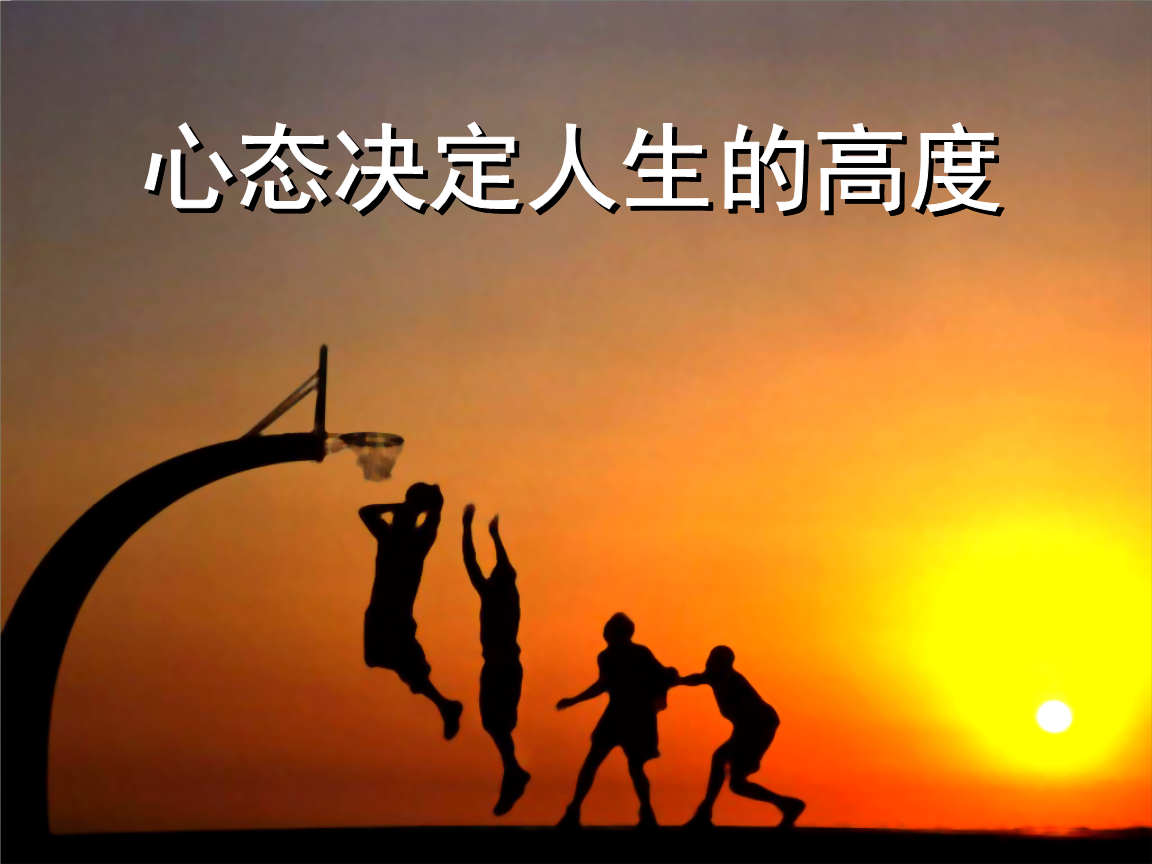 活下去攻略_活下去攻略_活下去攻略