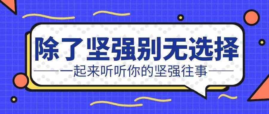 逃离困境女孩帮助男主_逃离困境女孩帮助男孩_帮助女孩逃离困境