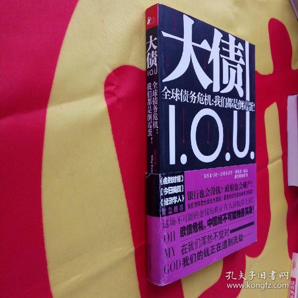 逃离困境女孩帮助男主_逃离困境女孩帮助男孩_帮助女孩逃离困境