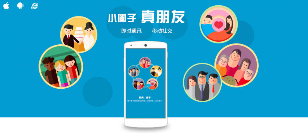 微信最新版本8.0.40下载_微信最新版下载2023_最新微信