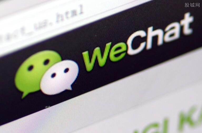 微信最新版下载2023_微信最新版本8.0.40下载_最新微信