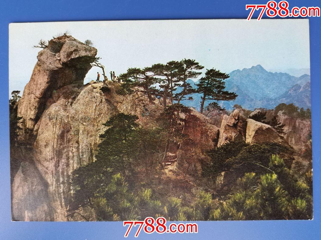 绘笔千山第一章攻略_绘真妙笔千山下载_绘笔妙笔千山下载
