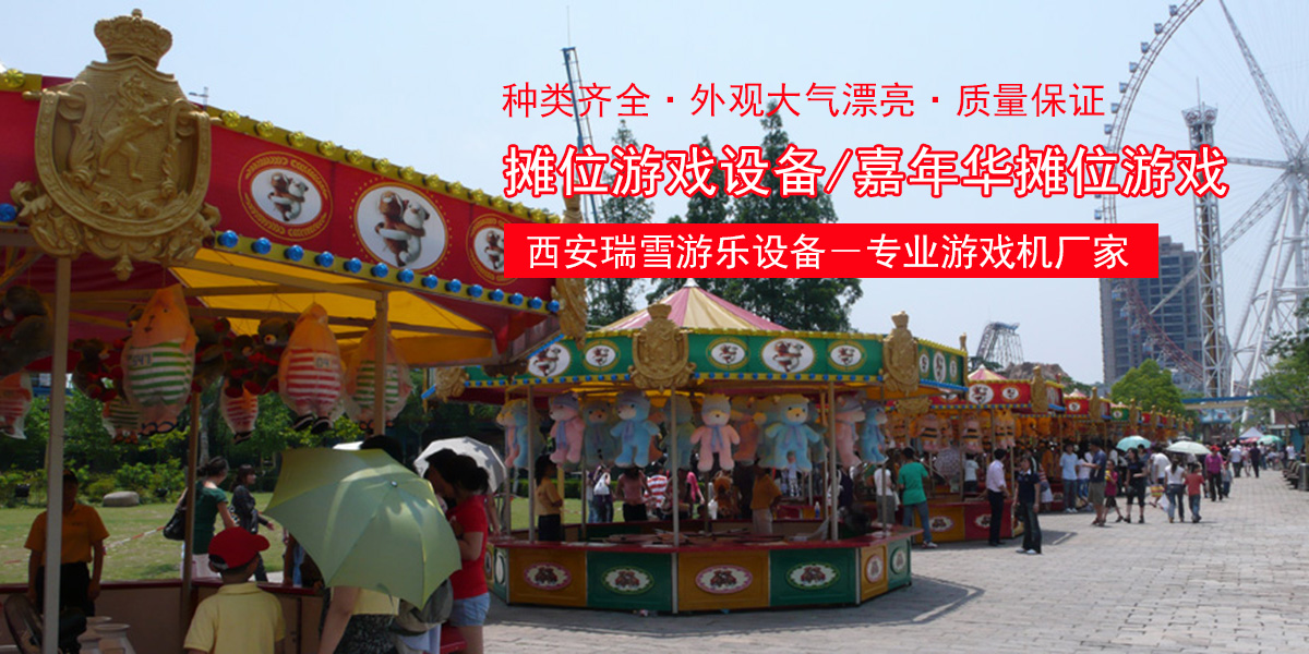 甜瓜游乐场下载安装_甜瓜乐园中文版下载_游乐甜瓜下载安装教程