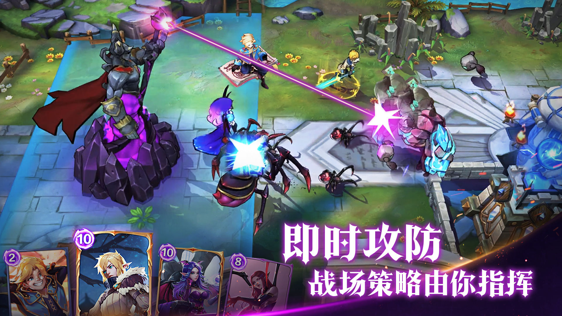 手游苍穹九界_手游苍穹九界_手游苍穹九界