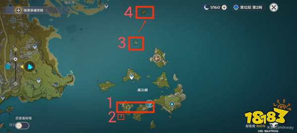 搜蓝牙连接_蓝搜_搜蓝蝌蚪的药效和多少钱一盒