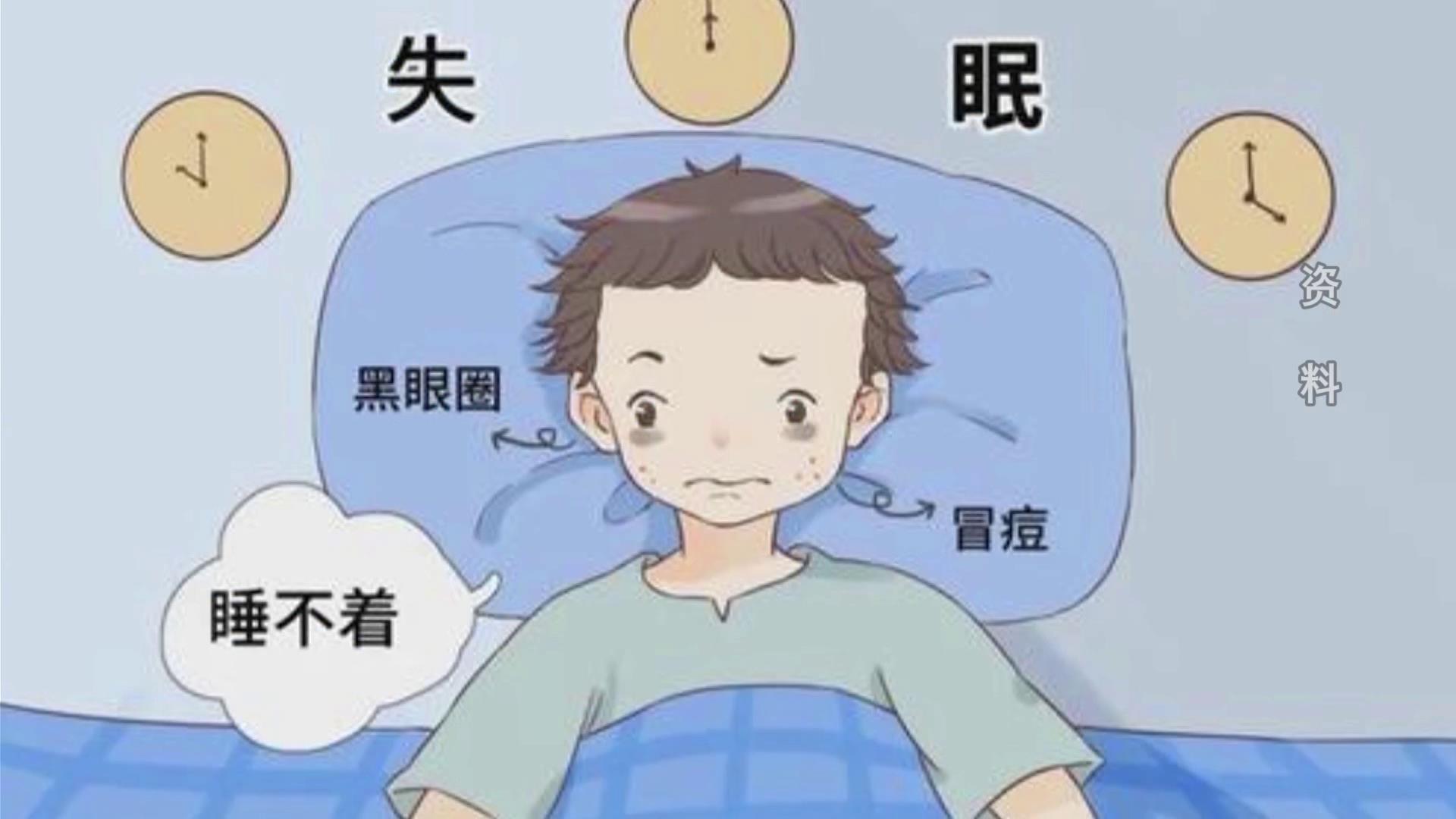 沈眠风_沈眠风_沈眠风