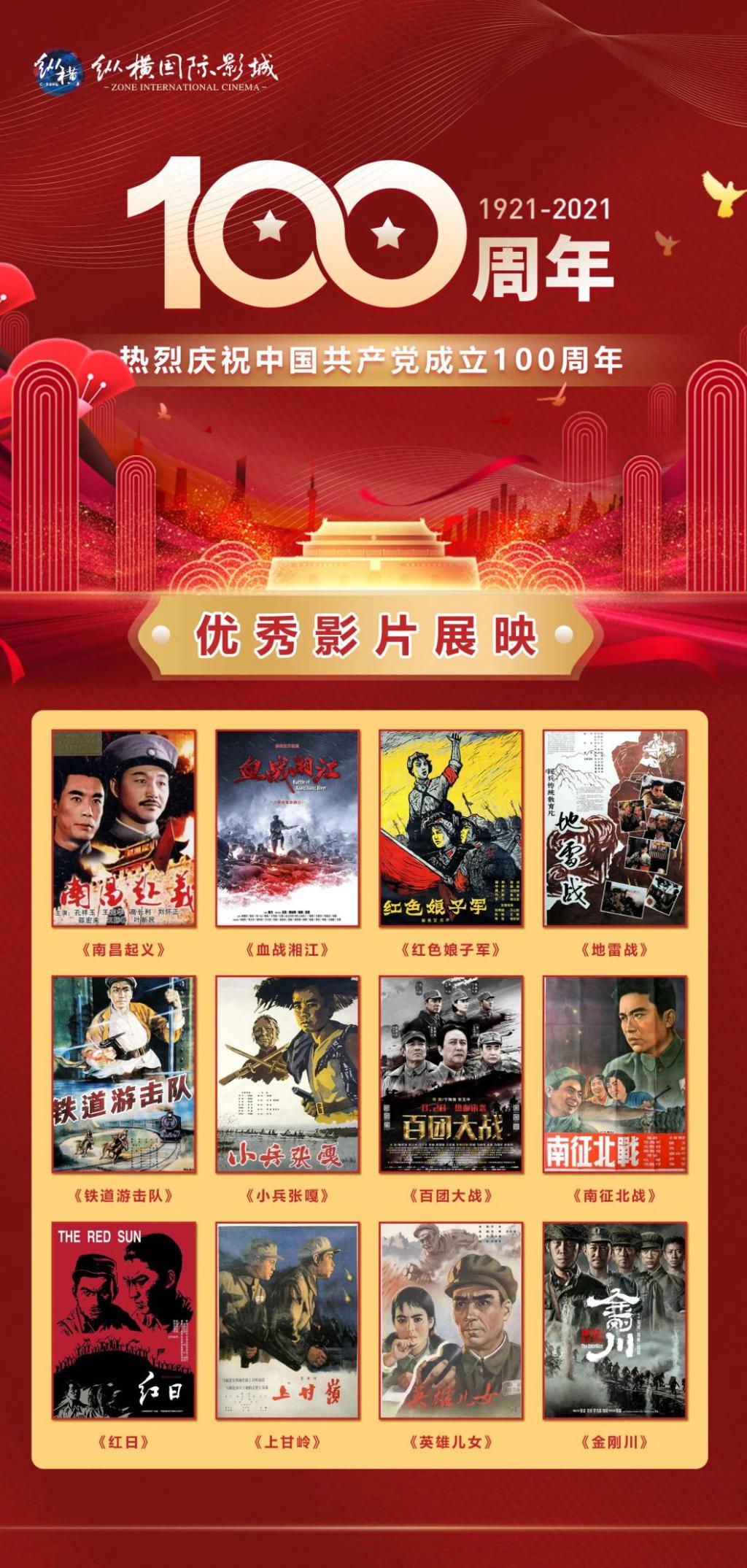 小小影视在线观看高清下载_小小影视在线观看高清下载_小小影视在线观看高清下载