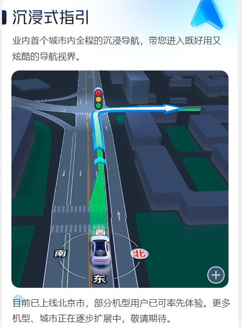 定位位置在哪里打开_位置定位_定位位置不准确怎么办