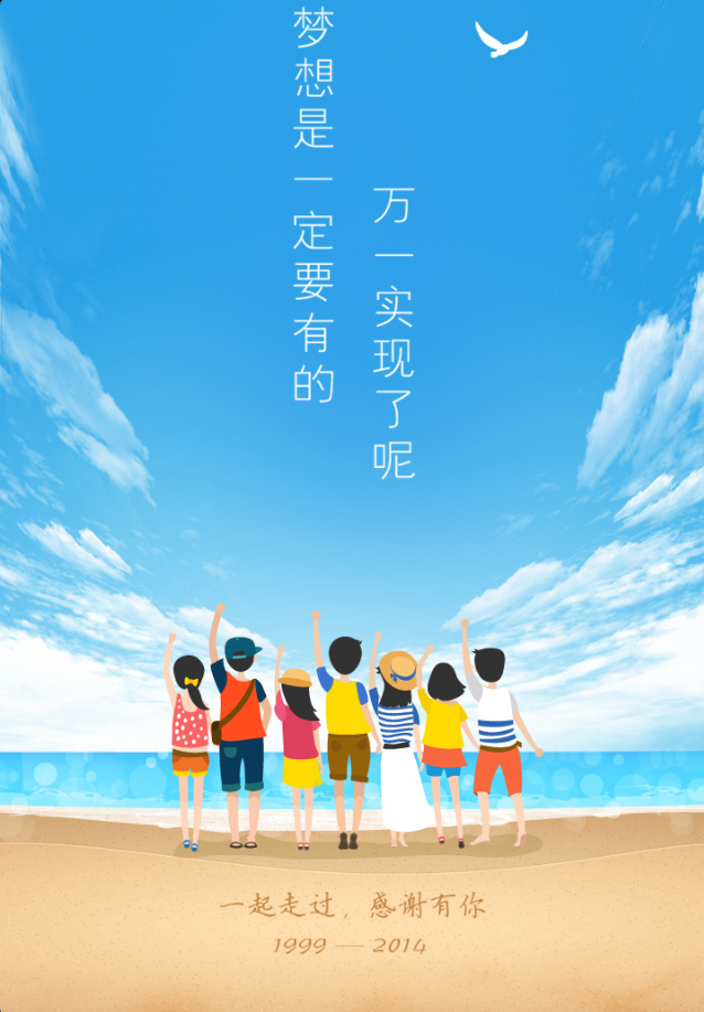 漫画客_漫画客_漫画客栈app