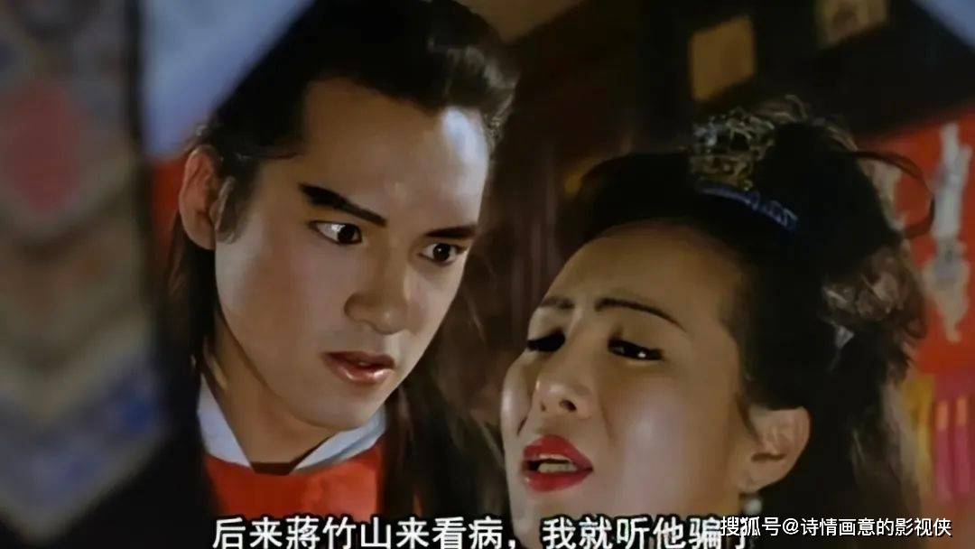 邵氏风月电影风月奇谭_邵氏风月片鬼叫春_邵氏电影风月片