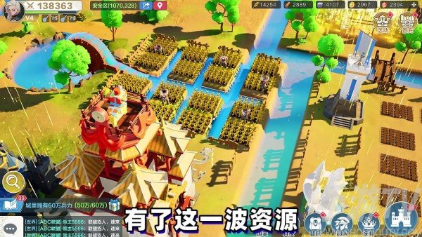 迷你帝国小游戏_迷你帝国_迷你帝国下载