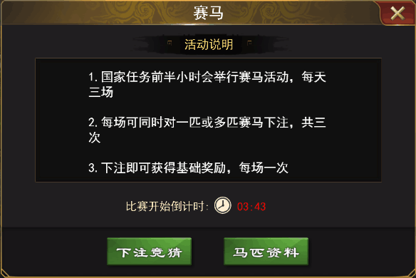 电竞比赛竞猜平台_电竞赛事竞猜平台哪个有保障_竞猜比赛电竞平台有哪些