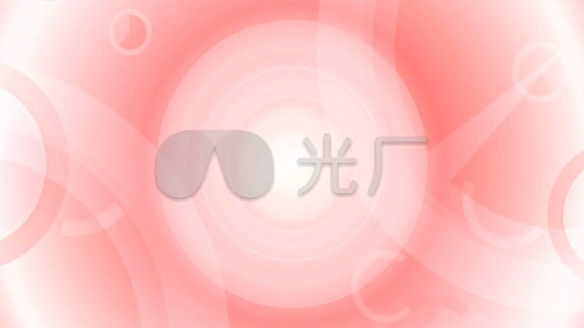 粉色视频最新_粉色视频最新_粉色视频最新