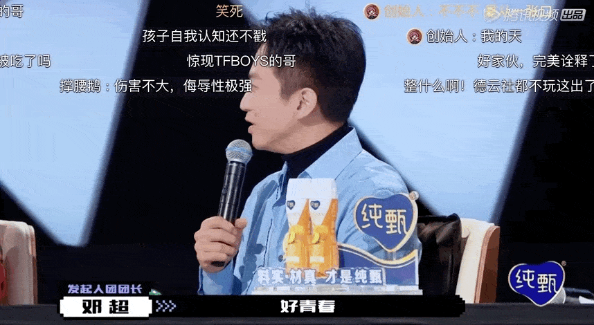 爱情速配团_爱情速配团_爱情速配团