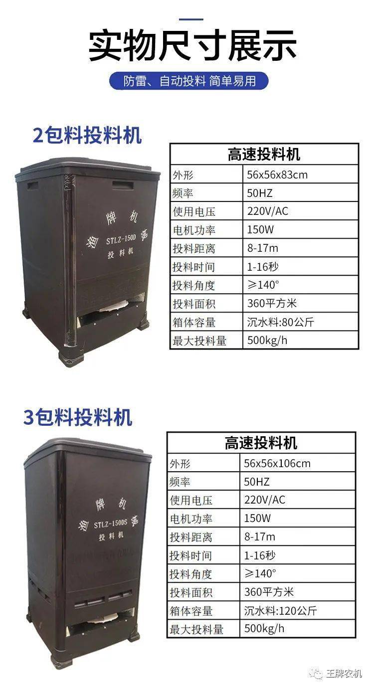 渔获下载天气预报15天_渔获下载最新版本_渔获下载