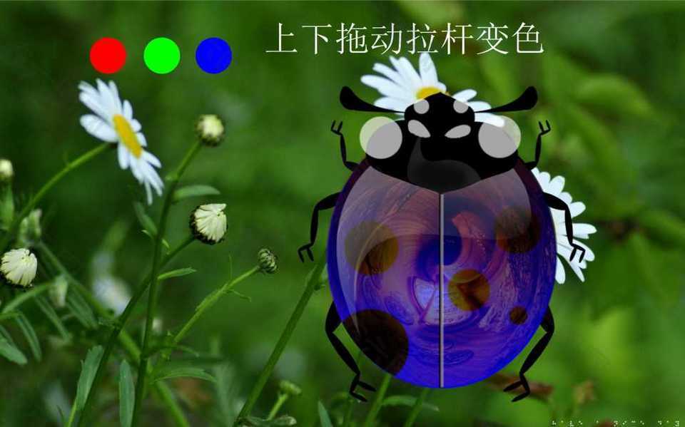 苹果手机一款虫子过关的游戏_虫子手机游戏ios_虫子手机游戏建造的