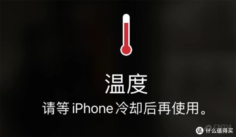 打游戏不发烫的手机存在吗-游戏必备！有没有不发烫的手机？