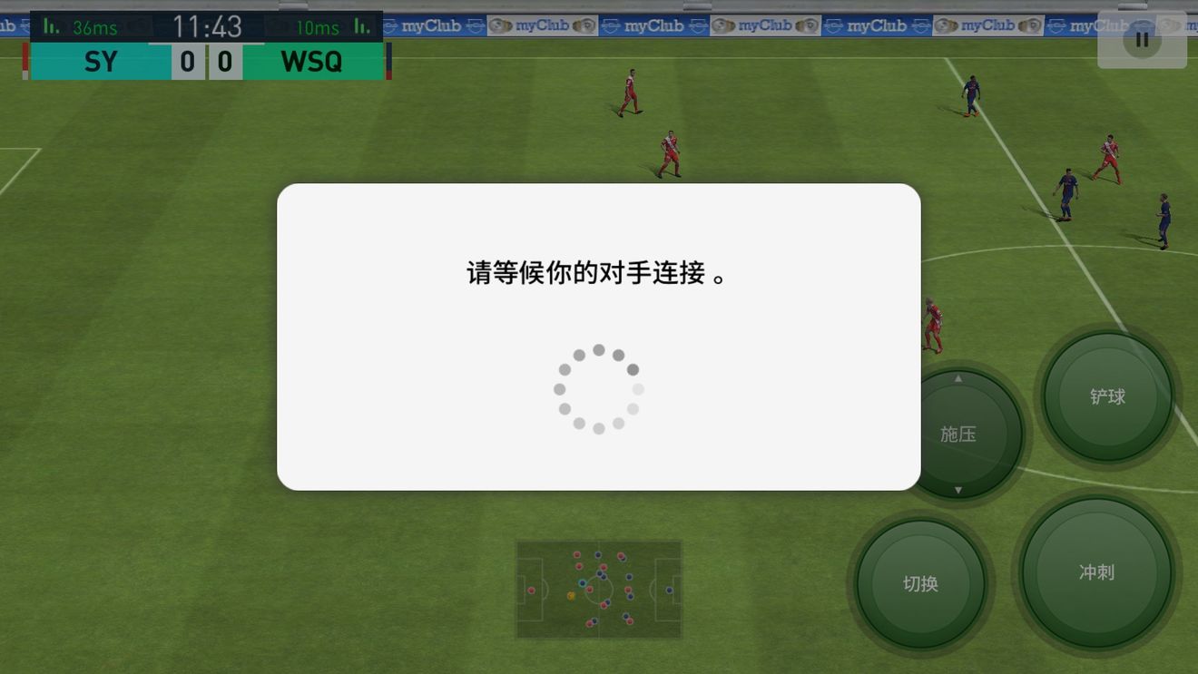 打游戏怎么增加手机信号_信号增加打手机游戏会卡吗_信号增加打手机游戏会怎么样