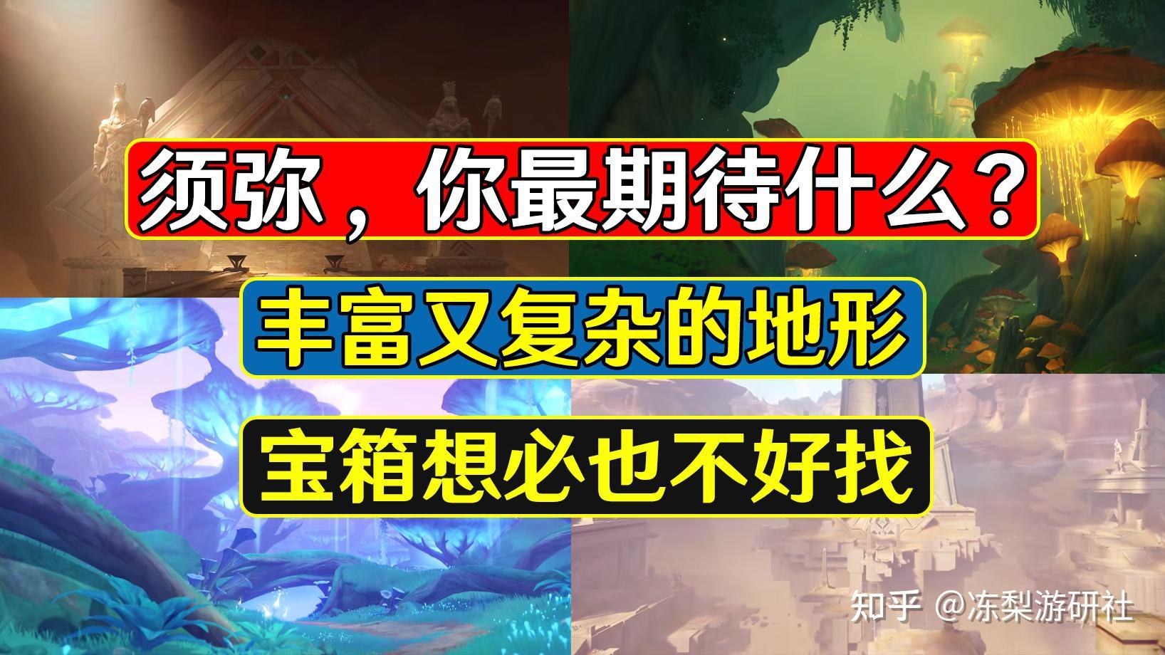地图大的手机生存游戏_好玩的生存地图_生存地图手机游戏大全破解版