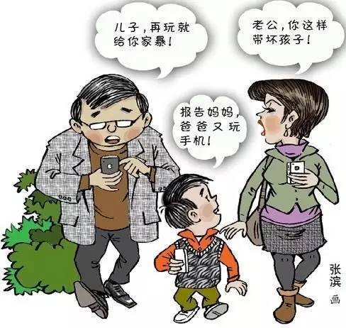高中生天天玩手机游戏_高中玩的手机游戏_高中生手机游戏成瘾原因分析