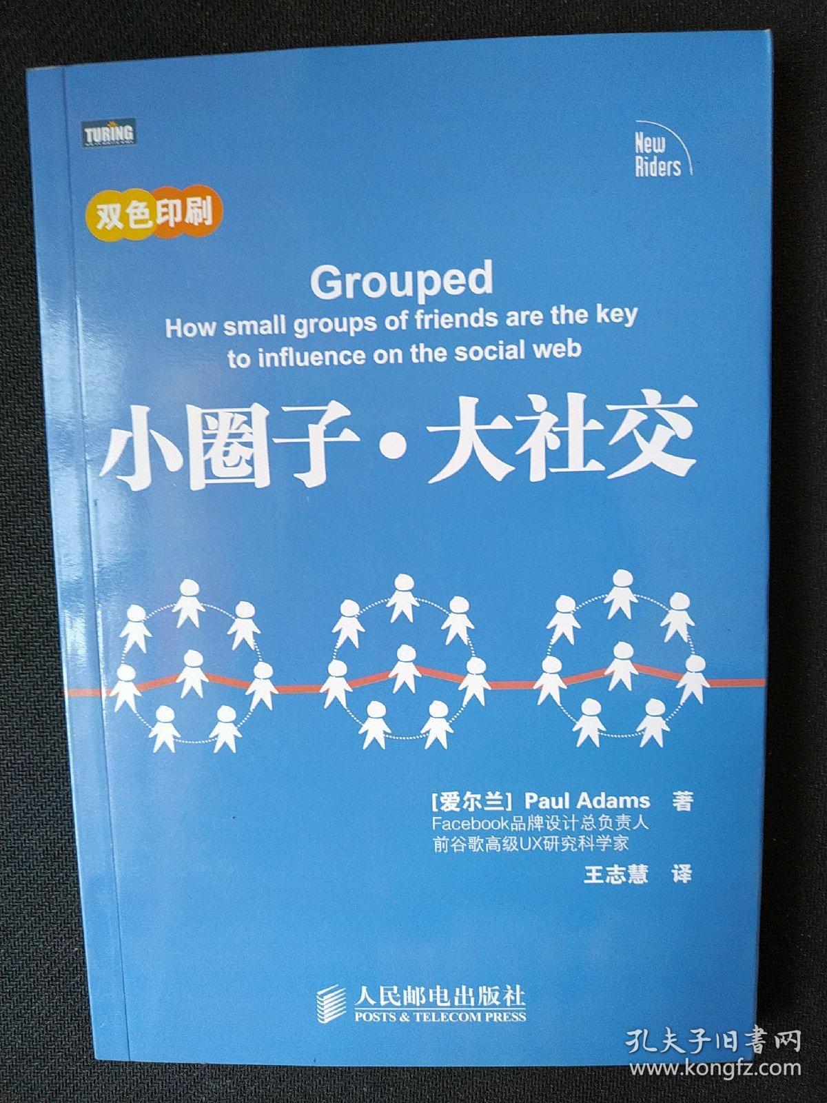 非常有毒的手机游戏乌冬面_非常有毒的手机游戏乌冬面_非常有毒的手机游戏乌冬面